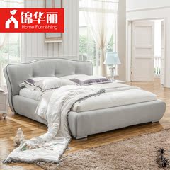 锦华丽 北欧布艺床1.8米布床简约现代双人床小户型婚软床可拆洗