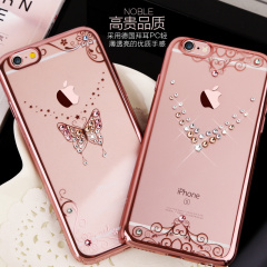 金缔斯 iPhone6Splus手机壳奢华水钻苹果6plus手机套5.5薄女新款