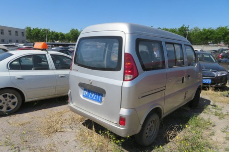 【第一次拍卖】津kz9211松花江牌小型汽车