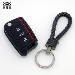 康拜客汽车硅胶钥匙包专用于大众全新途安斯柯达新速派钥匙套挂件