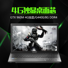 Hasee/神舟 战神 K660D-G4D1 GTX960M 4G显存游戏本笔记本电脑