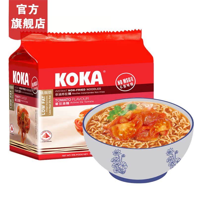 KOKA进口方便面新加坡泡面番茄味非油炸速食面85gx4产品展示图5