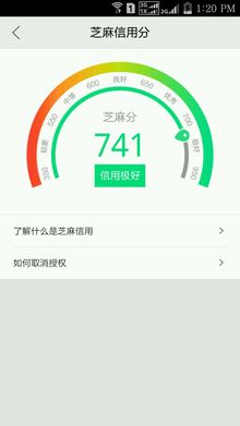 00深圳柳黄速度芝麻极好:稳定thinkpadw510,性非常转让,信誉还蟹广东瓜图片