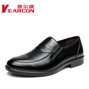 Welcome business and leisure shoes fall 2015 new stylish leather comfort foot with round head men's shoes authentic