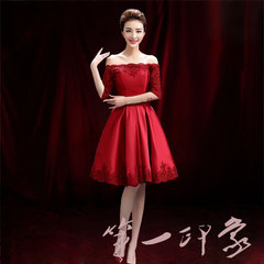 韩版2016新款红色新娘结婚敬酒服时尚冬一字肩短款修身婚礼晚礼服