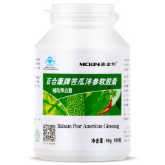 Mckin/麦金利 百合康牌苦瓜洋参软胶囊 0.5g/粒*100粒