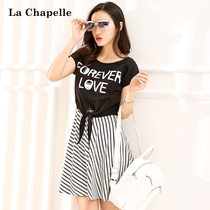 拉夏贝尔2015夏新款 字母印花T恤条纹背心裙两件套连衣裙10007763