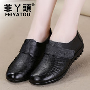 Philippine girl MOM shoes leather shoes middle and old aged women's shoe size flat with flat casual shoes soft bottom deep mouth shoe