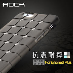 ROCK苹果6plus手机壳硅胶iphone6plus手机套5.5防摔新款6s保护套