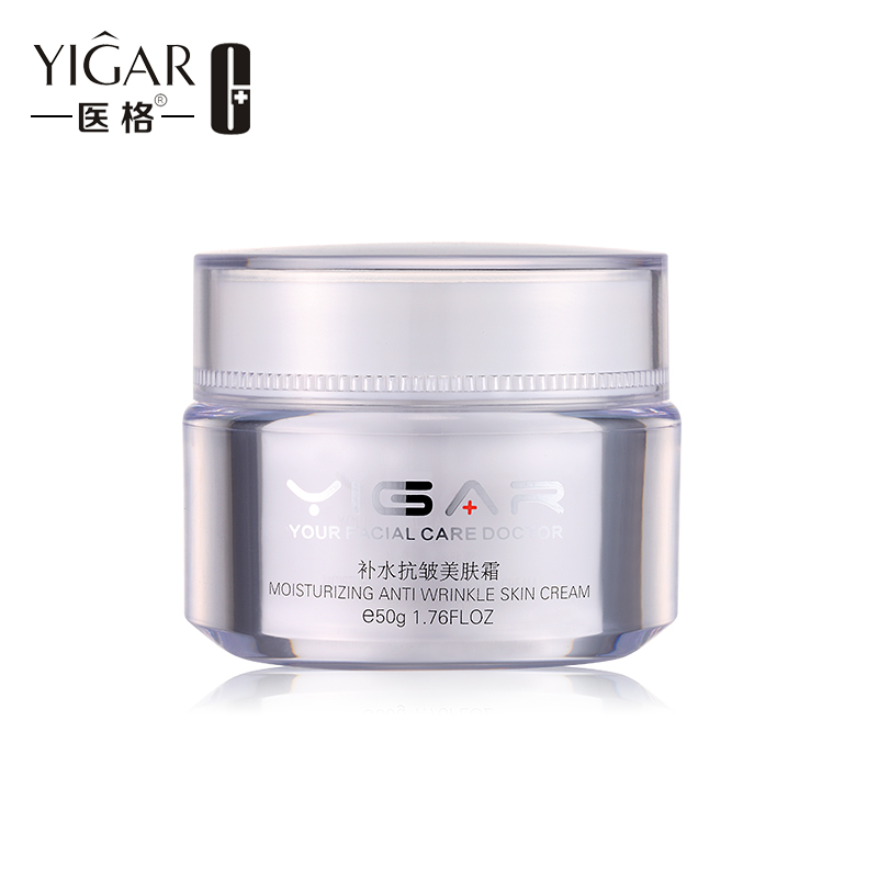 YIGAR/医格补水抗皱美肤霜50g 补水保湿抗皱嫩白面霜专柜正品产品展示图2