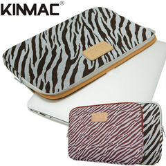 KINMAC斑马纹笔记本电脑内胆包10/11.6/12/13.3/14/15.6寸 电脑包