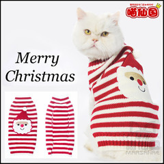 喵仙国包邮宠物猫咪衣服毛衣秋冬泰迪猫狗衣服猫衣变身装圣诞保暖