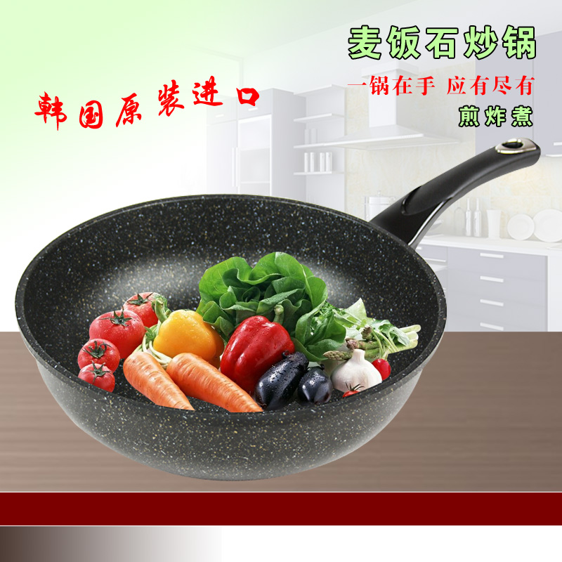 韩国进口麦饭石家用炒锅煤气专用不沾锅炒锅无烟28cm石头马勺正品|msdalam kategori dapur/memasak Appliances, memasak Appliances, Periuk belanga/Pot/cerek, Wok - dari Buy2taobao.com untuk memberikan perkhidmatan ejen Taobao profesional membeli