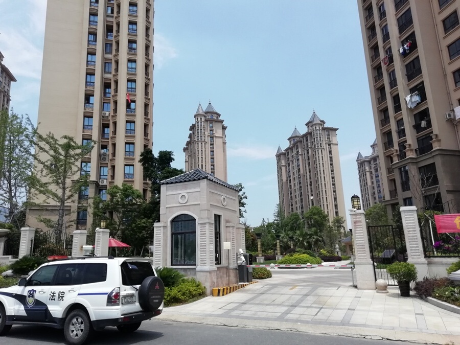 【第一次拍卖】洞头区新城区海悦城嘉园3幢1304室