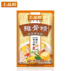 上品鲜排骨精调味料汤料火锅底料炒菜拌馅煲汤调料香料100g DB033