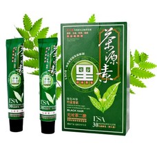 正品伊卡露帅影茶源素无过敏染发霜黑油抗过敏60ml*2