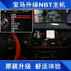 BMW宝马5系原厂大屏F10F18新5系NBT大屏原厂导航手写语音互联应用