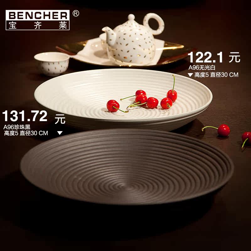 历时16个月:153㎡现代风四室两厅装修记