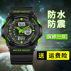 三达学生多功能电子表夜光防水跑步男表户外运动登山手表时尚腕表