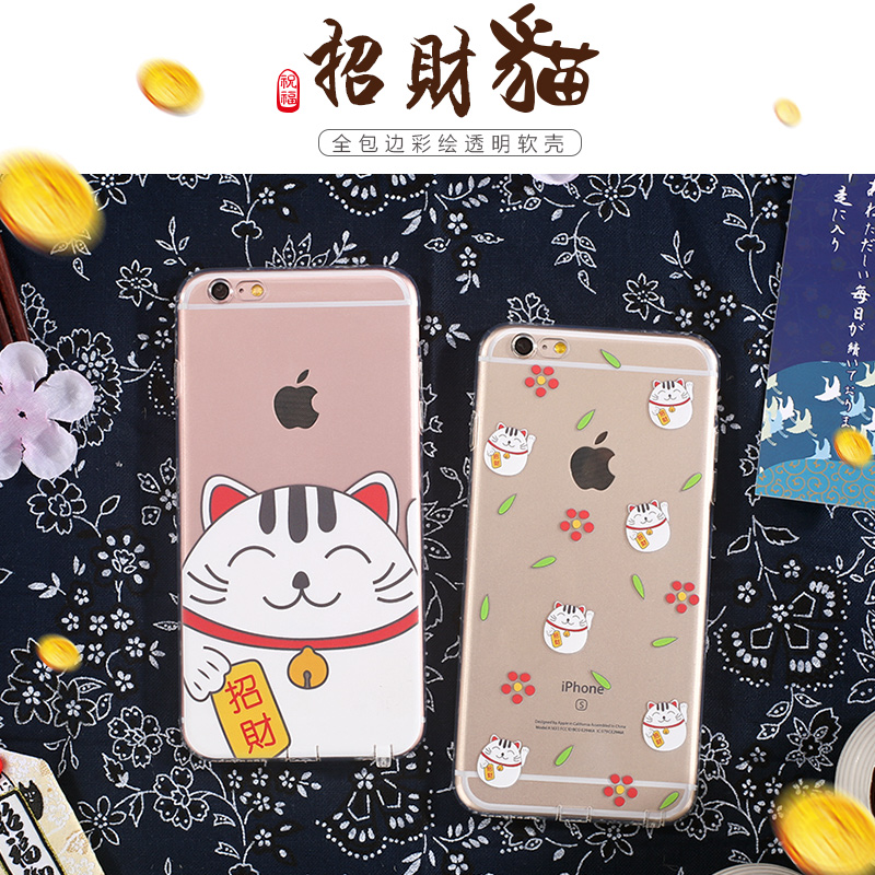 苹果6S手机壳 iphone6硅胶套保护软新款情侣可爱卡通幸运招财猫产品展示图5