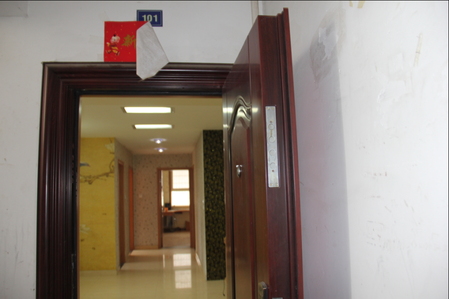 庆元县蒙洲街道沁心园27幢一单元101室房地产 - 司法拍卖 - 阿里拍卖