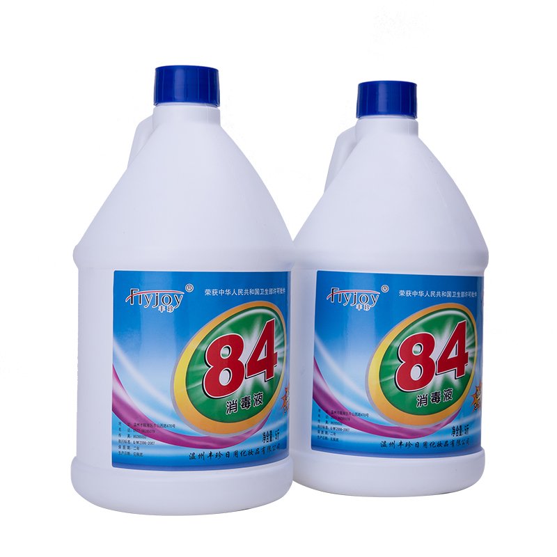 84消毒液大桶装家用漂白去味消毒杀菌含氯疫情专用