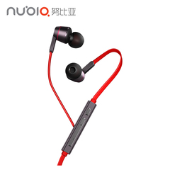 【配耳机】nubia/努比亚 Z11 miniS套装版2300万摄像头美颜