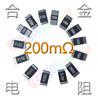 合金低阻200毫歐/2512 2W/200mR R200 200mΩ 0.2Ω/RLP25FEER200在類目 3C數碼配件, 電子元器件市場, 電子元件, 電阻器中 - 來自Buy2taobao.com提供專業的淘寶代購服務