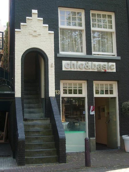 阿姆斯特丹马克斯布朗酒店
