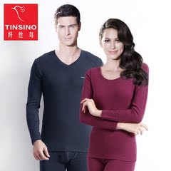 Tinsino/纤丝鸟德绒秋冬季加厚不加绒打底内衣秋衣秋裤保暖套装