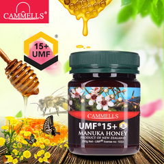 【康蜜滋】麦卢卡蜂蜜（UMF15 ）250g 新西兰原装进口天然Manuka