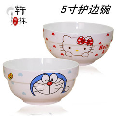 卡通创意陶瓷米饭碗 骨瓷家用碗大号 护边碗5寸微波碗 叮当猫碗