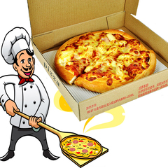 包装盒4 8寸披萨pizza盒子10寸批萨印logo打包定做纸盒三层 6寸