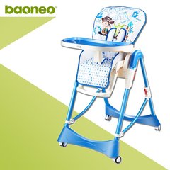 正品贝能儿童餐椅宝宝餐凳多功能可折叠便携式婴儿吃饭餐桌椅座椅