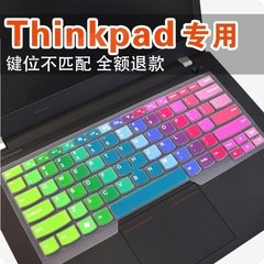 联想ThinkPad笔记本键盘膜S2 e450 c E431 e430c T440p t450 e460