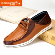 Red Dragonfly leather men's shoes in summer 2015 new authentic Korean fashion lace breathable mixed colors men's shoes