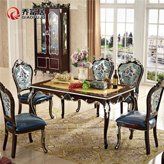乔富居欧式桌子新古典餐桌椅组合黑色成套实木家具高档西餐椅大款