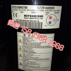 三菱重工中央空调外机主板维修,PCB505A056