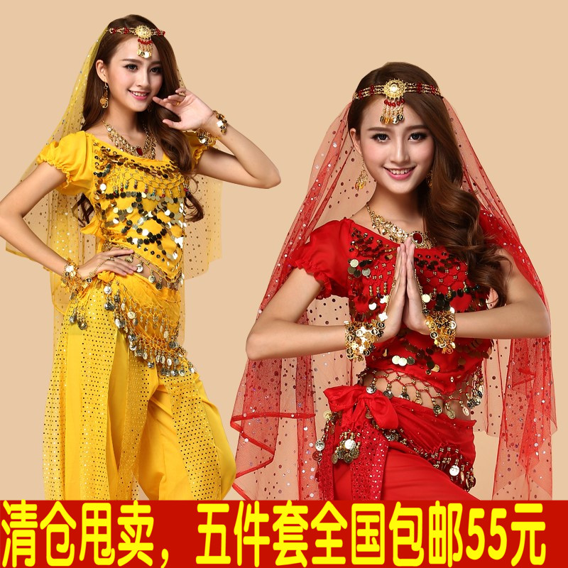 Special Offer India dance show clothing Belly Dance suit lantern trousers Practice Practice suit new patternin the Sports/Yoga/Fitness/Fans supplies , Dance/Aerobics/Gymnastics , Belly dance , Belly Dance Set(Costumes) category - from Buy2taobao.com to provide professional Taobao agent buy service