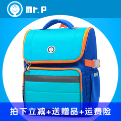 Mr.P小学生书包1-2-3-6年级减负护脊双肩背包男女儿童幼儿园韩版