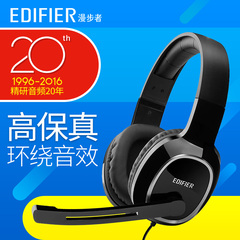 Edifier/漫步者 K815 电脑耳机 耳麦头戴式游戏耳机带麦克风话筒P