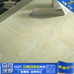 马可波罗瓷砖卫生间厨房墙地板砖仿古砖印第安砂岩 CH6356 CH8356