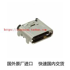 DX07S024JJ2R1300[USB - C Receptacle Connector 24 Position Su