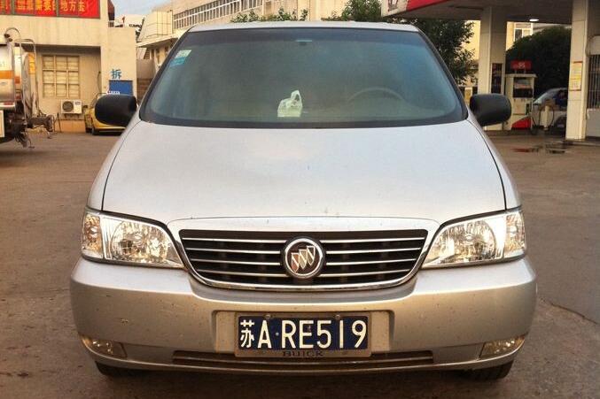 【第一次拍卖】车牌号为苏are519别克sgm6515 gl8小型客车一辆