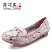 Tilly cool foot 2015 spring new flat, shallow mouth shoes shoes shoes leather shoes peas mother lazy man shoes