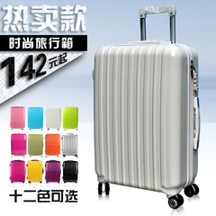包邮ABSPC万向轮拉杆箱镜面旅行箱行李箱20寸24寸男女登机箱包
