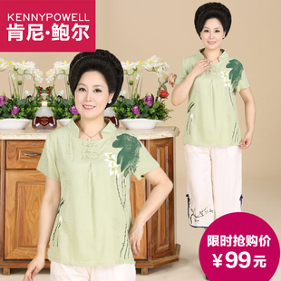 肯尼鲍尔旗舰店中老年女装夏装大码短袖T恤七分裤套装40-50新品妈妈装唐装两件套