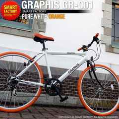 GRAPHIS日本品牌26英寸彩色轮胎变速公路自行车　轻便车　赛车