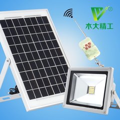 木大精工 LED遥控灯吸顶灯客厅灯具 大气现代简约太阳能投光灯10W