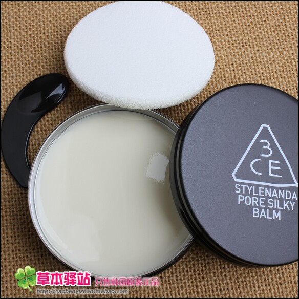 韩国免税店正品3ce猪油膏遮瑕妆前控油定妆隐形毛孔轻薄透亮